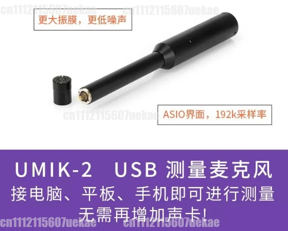 For MiniDSP UMIK-2 Electroacoustic Field Measurement Microphone Test Microphone Pressure Frequency Response Curve Adjuster Cinem