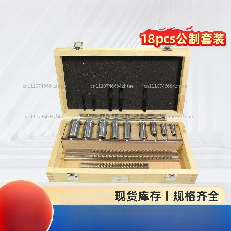 18PCS Metric Keyway Broach Set 4/5/6/8mm Broaches 12-28 Cutting Broach Brand New W2 High-speed Steel