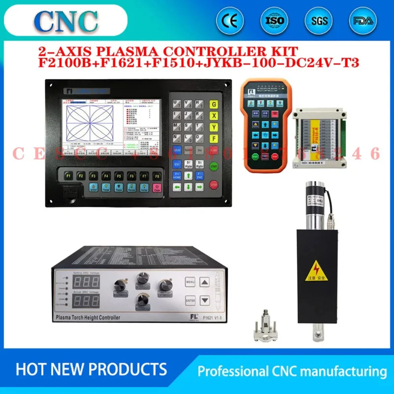 F2100B 2-axis plasma cutting controller kit F1621 height controller F1510 lifting body JYKB-100-DC 24V-T3