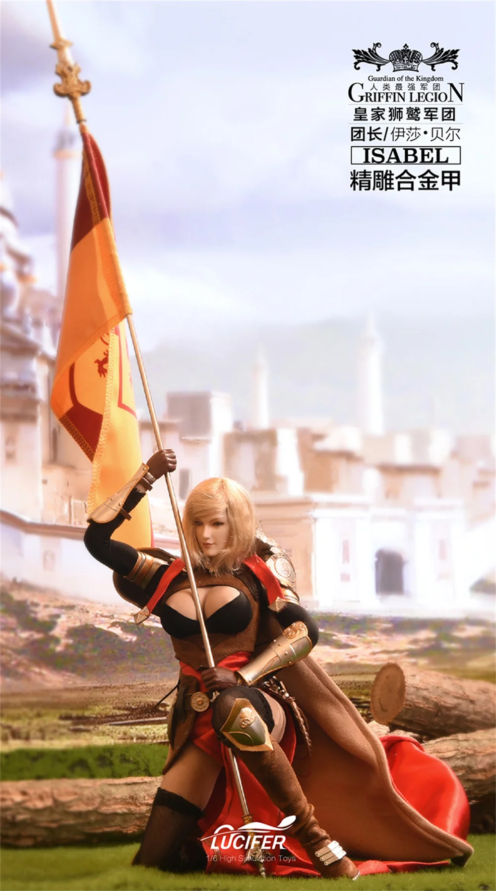 1/6 skala Lucyfer LXF2006 Royal Griffin zamówienie Isabel anioł zestaw Model kolekcja żołnierzy 12 cali figurka lalka ciała