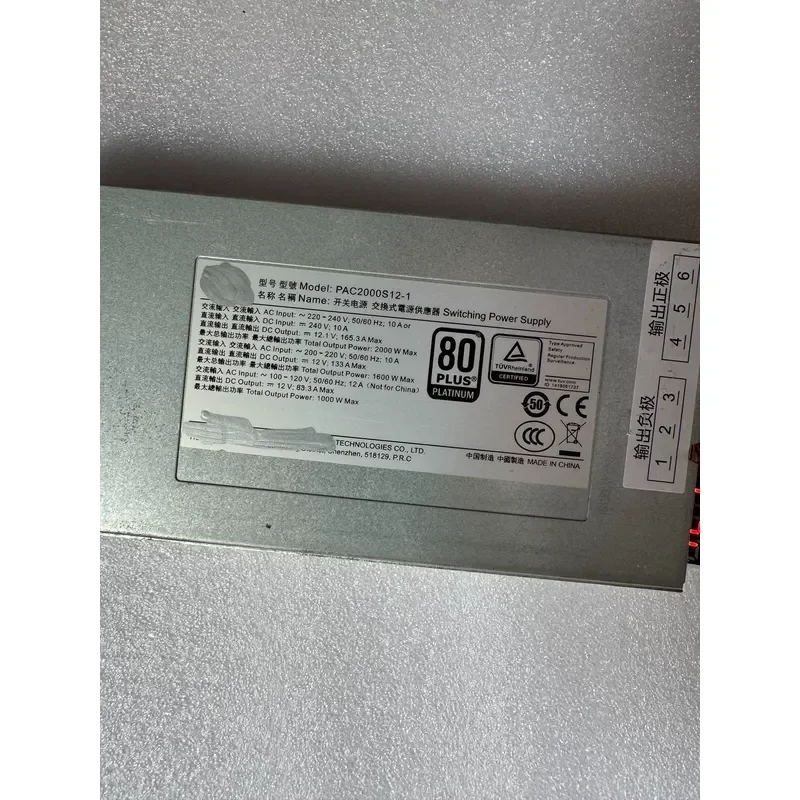 for Huawei 2000W 165A Platinum Efficiency Server Power Supply