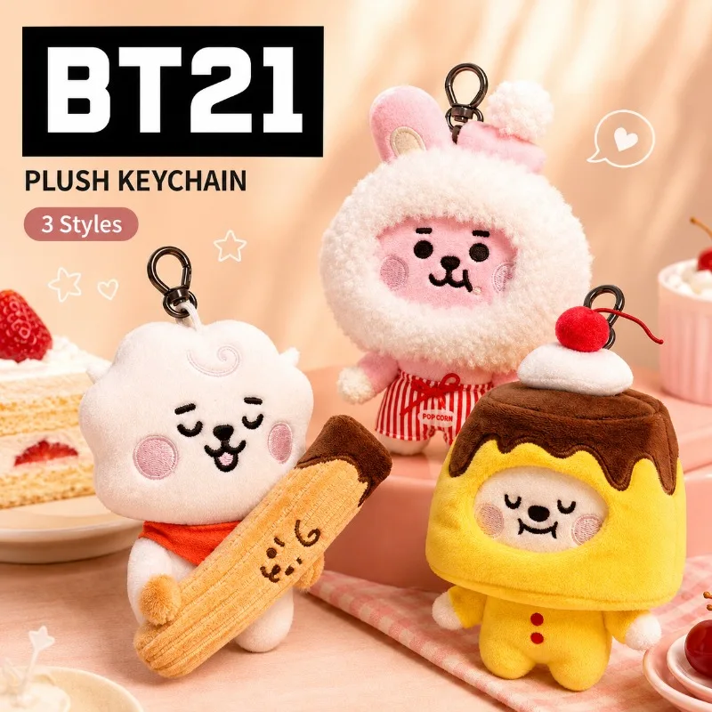 

BT21 Dessert Series Plush Doll Cute Stuffed Toy Bag Pendant Idol Peripheral Gift
