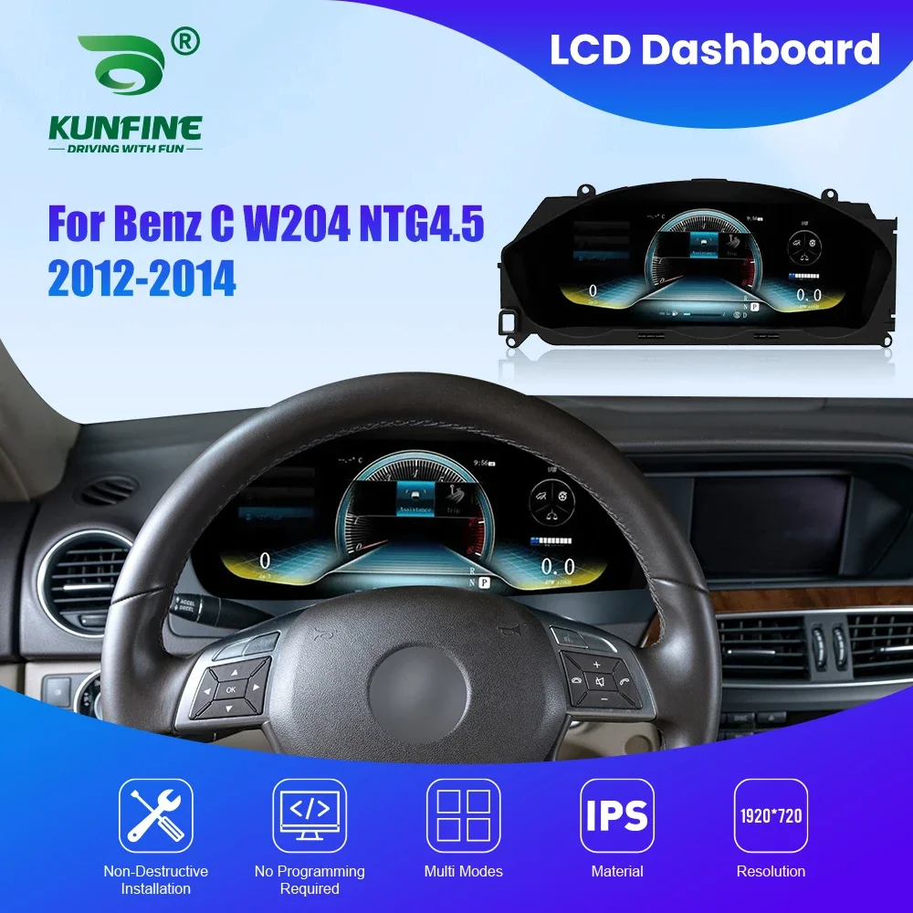 

Приборная панель кластера для Benz C W204 NTG4.5 2012 2013 2014, спидометр, цифровой ЖК-дисплей, приборная панель 12,3 дюйма, новейший тахометр