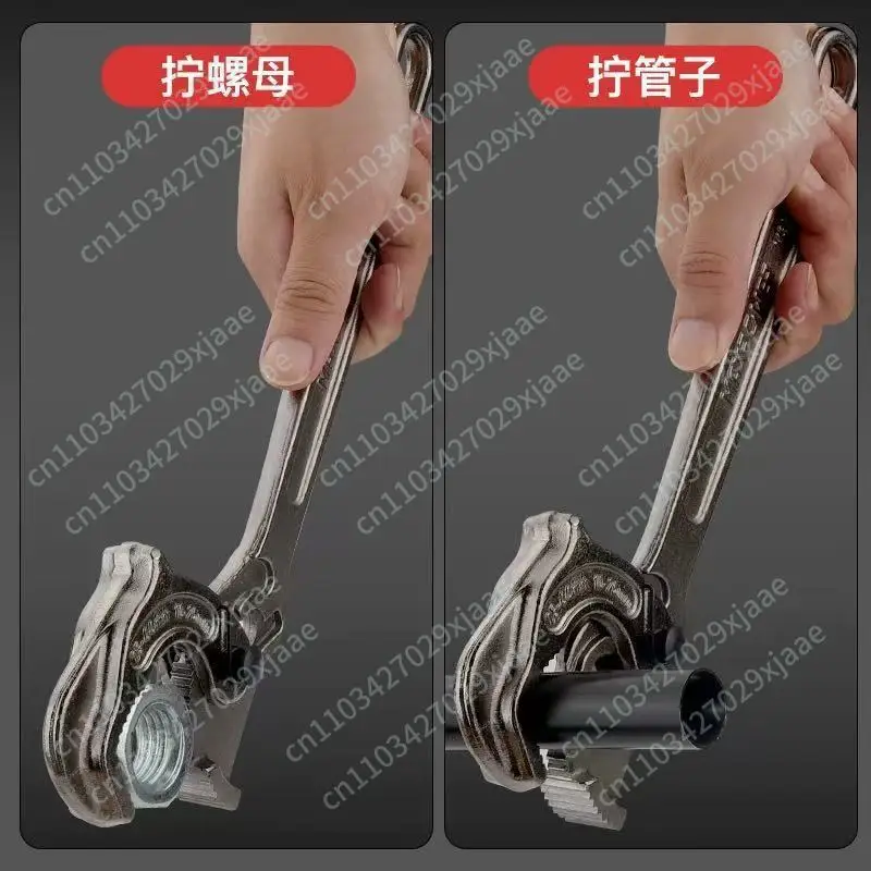 Multifunctional Large Opening Movable Wrench Bathroom Live Mouth Board Tool Quick Dual Purpose Pipe Pliers Cantilever Wrench