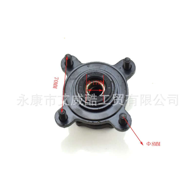 340Mm front suspension swing arm  strut with brake pump and disc brakes DIY ATV quad accessories