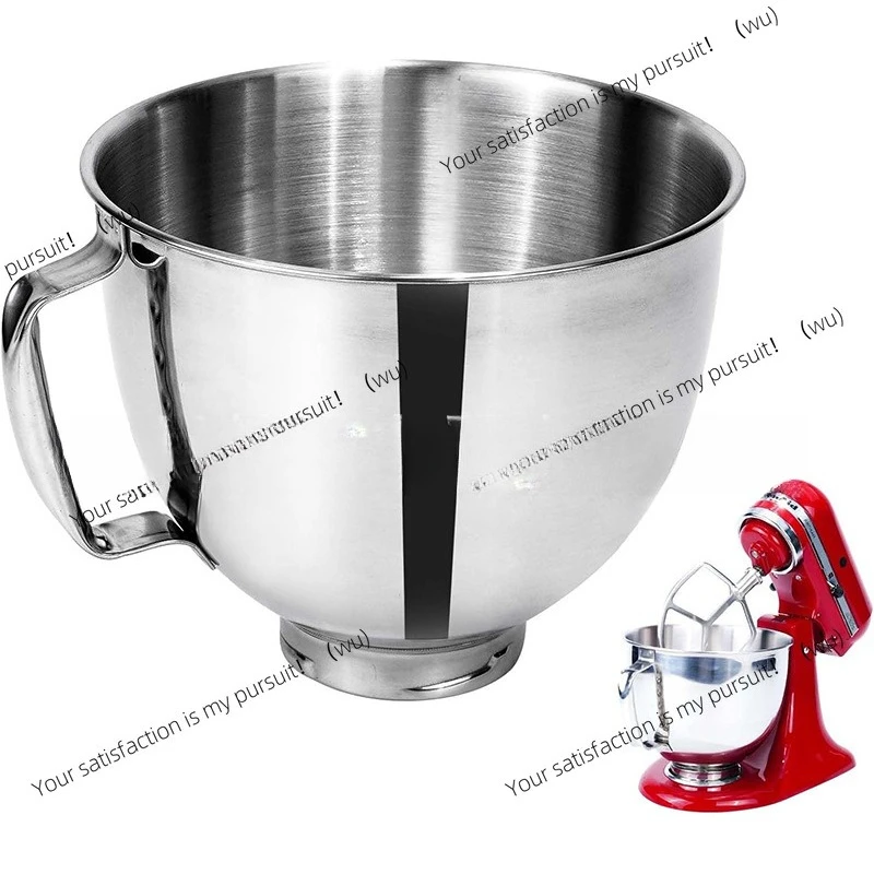 

KitchenAid applies to stainless steel mixing bowl Kaishanyi chef machine accessories 4.5QT/5QT with handle
