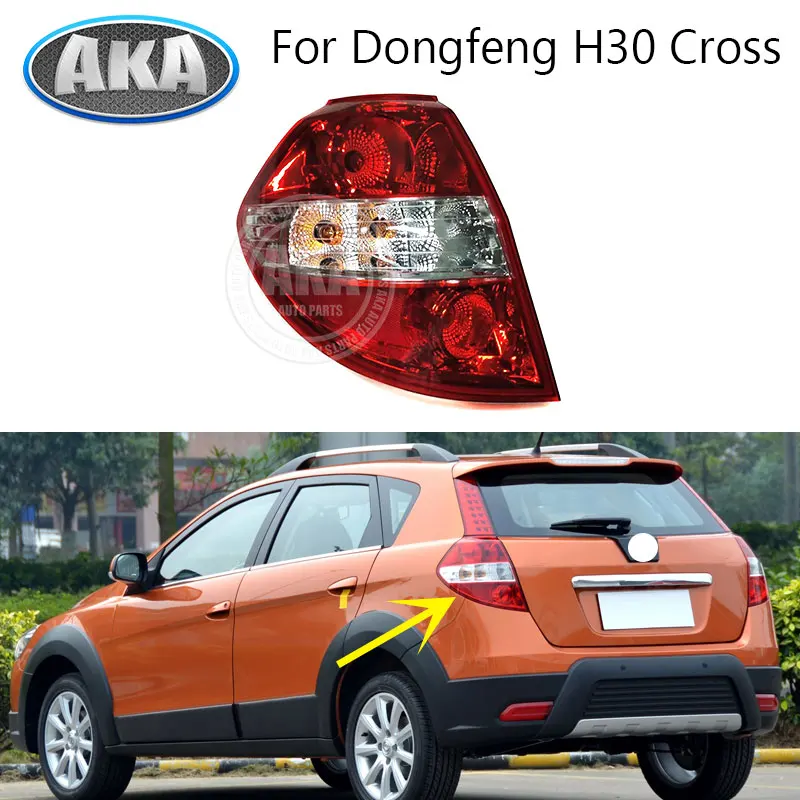 

Задний фонарь для DongFeng H30 Cross 2009-2014, стоп-сигнал, указатель поворота, габаритный огонь, 7527000, 7528000