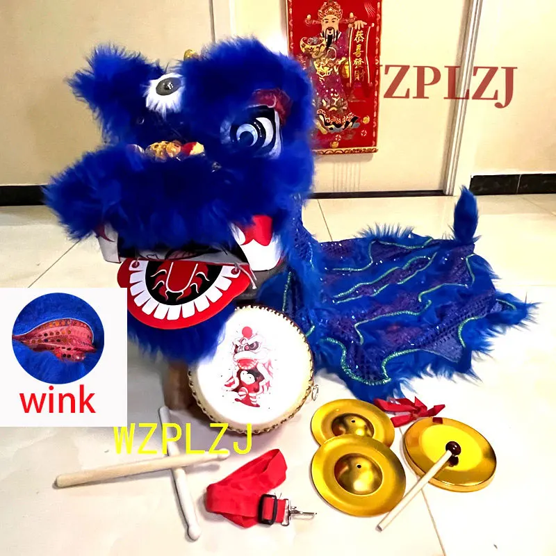 Blink Royal 14 inch 5-12 Age Lion Dance Costume Drum Gong Cosplay Props Kid Party Sport Festival Christmas Outdoor Stage Mascot