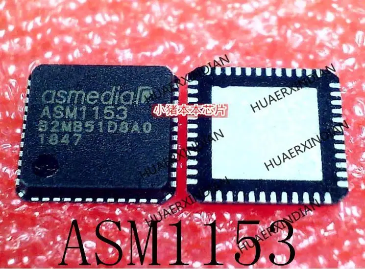 جديد الأصلي ASM1153 ASM1153E QFN48 في المخزون