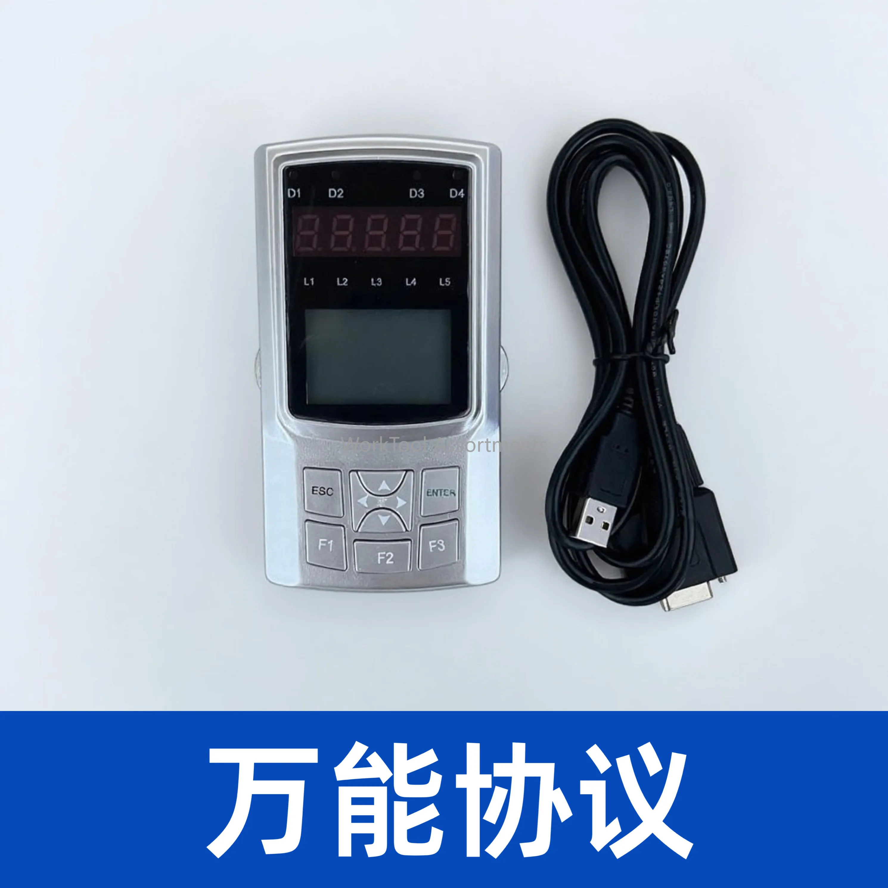 Xinshida is suitable for Guangri/Thyssen/Xingma/Fast Universal Server AS380 Debugger Second Generation Operator