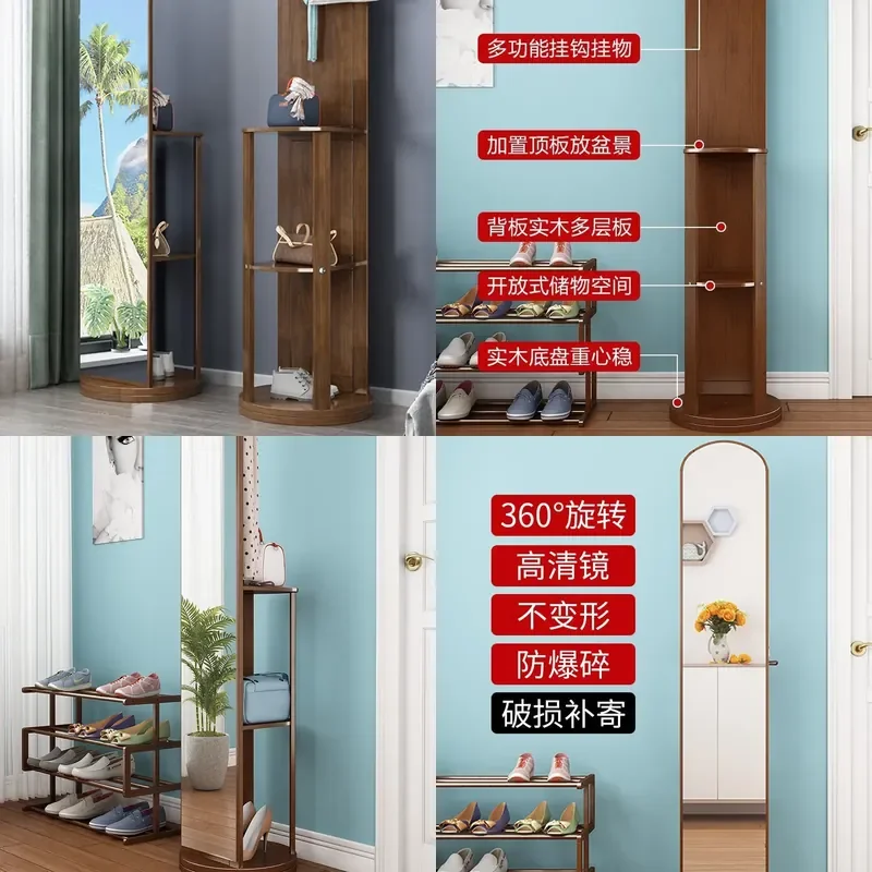 For Home Solid Wood Rotating Coat Rack with Full Body Mirror Multifunctional Simple Modern Floor Standing Hanger for Bedroom