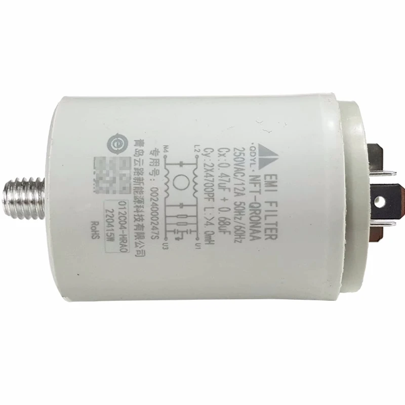 new for Haier Drum Washing Machine Filter 0024000247S Interference Suppressor NFT-QRONAA