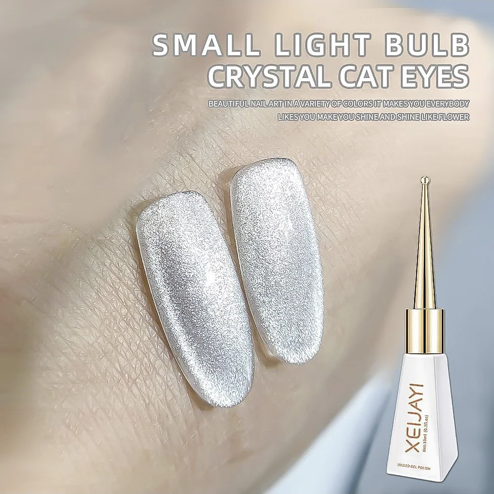 

10 мл блестящий белый прозрачный магнит «кошачий глаз» гель-лак для ногтей стеклянная бусина кошачий глаз дизайн ногтей белая вспышка полуперманентный УФ-гель для ногтей # GY-