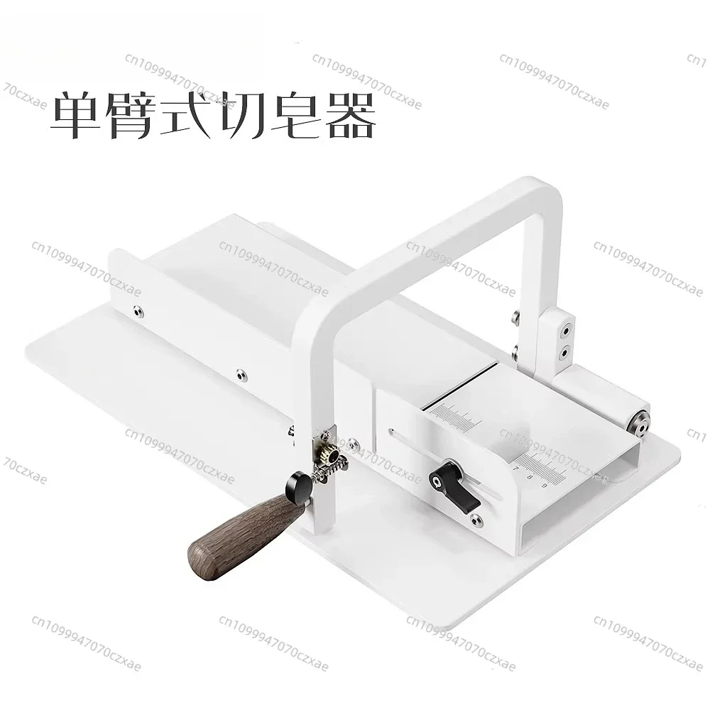 

Handmade Soap Cutter, Single-arm Metal Handmade Guillotine