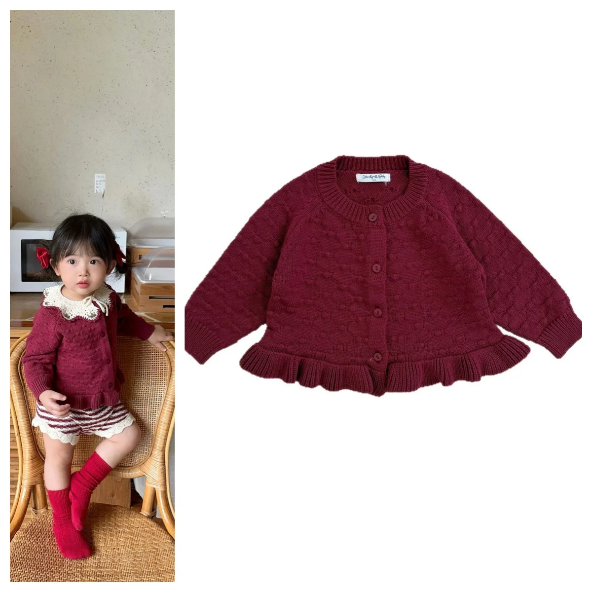 Autumn Winter Red Female Girl Short Knitted Sweater Cardigan + Cute Striped Hip Shorts