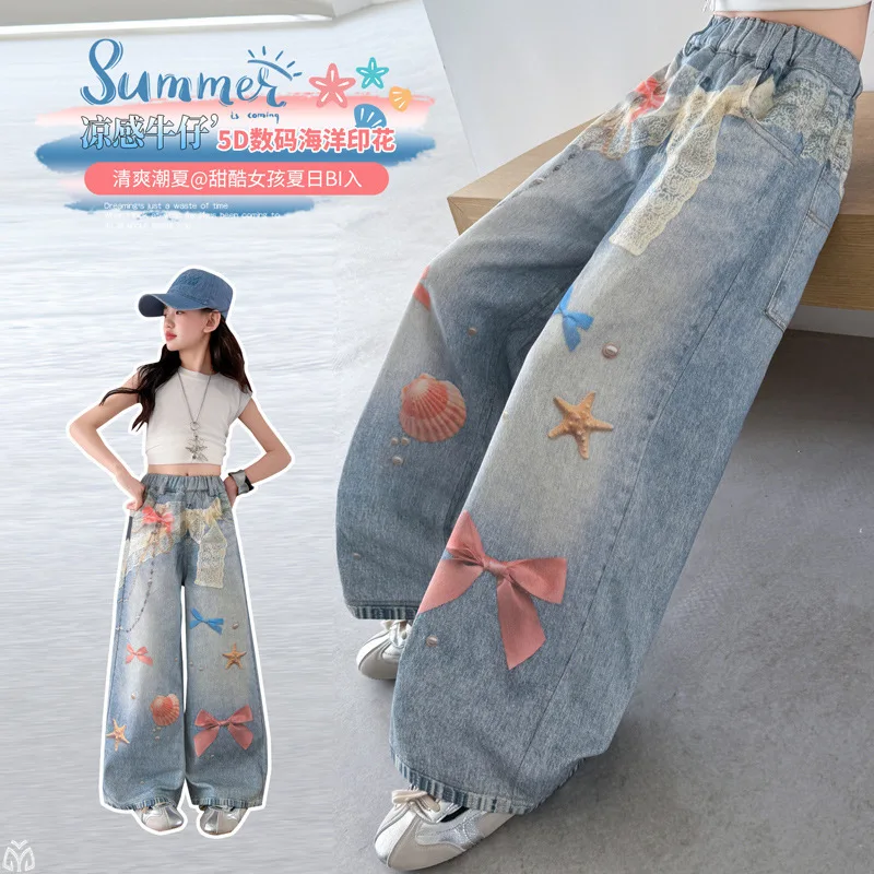Kids Jeans Spring 2026 New Children's High-waisted Printed Trousers Teenage Girls' Casual Wide-leg Pants 4 6 8 10 12 14 Years