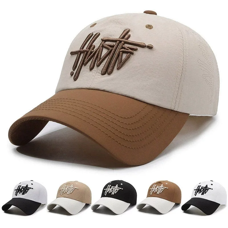 Streetwear Quick-Drying Three-Dimensional Letter Embroidery Baseball Cap for Women Soft-Top Trendy Brand Baseball Cap for Men