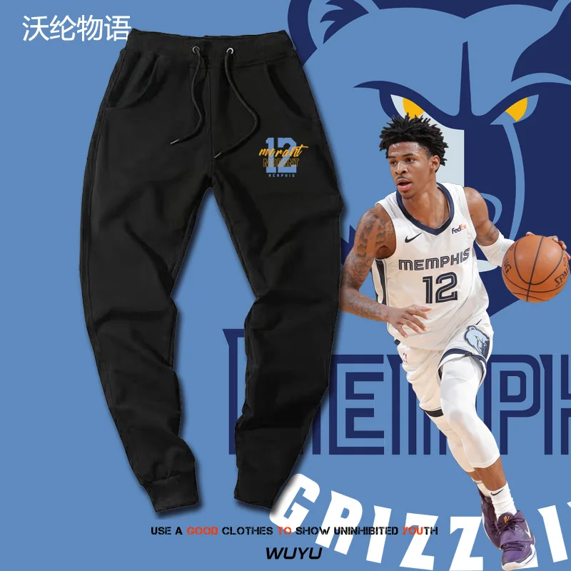 

Брюки для тренировок по баскетболу из чистого хлопка, свободного кроя, молодежные, энергичные, длинные, с завязками, удобные, влагоотводящие...