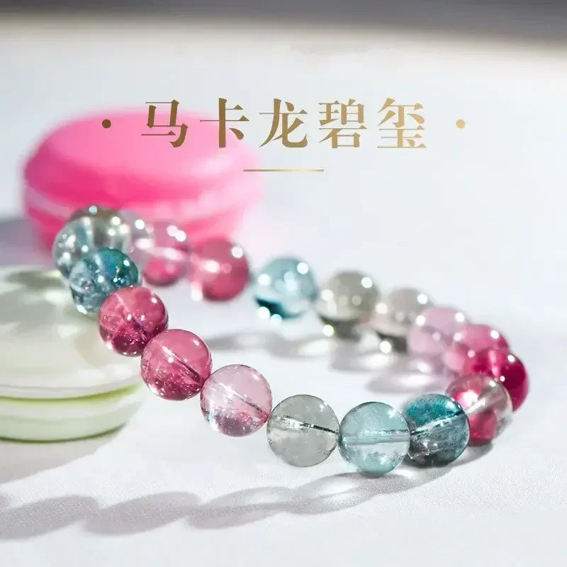 Boutique Macaroon Tourmaline Bracelet 7A Collectible Grade Old Mine Glass Ice Cream Color Natural Stone HandString for Women