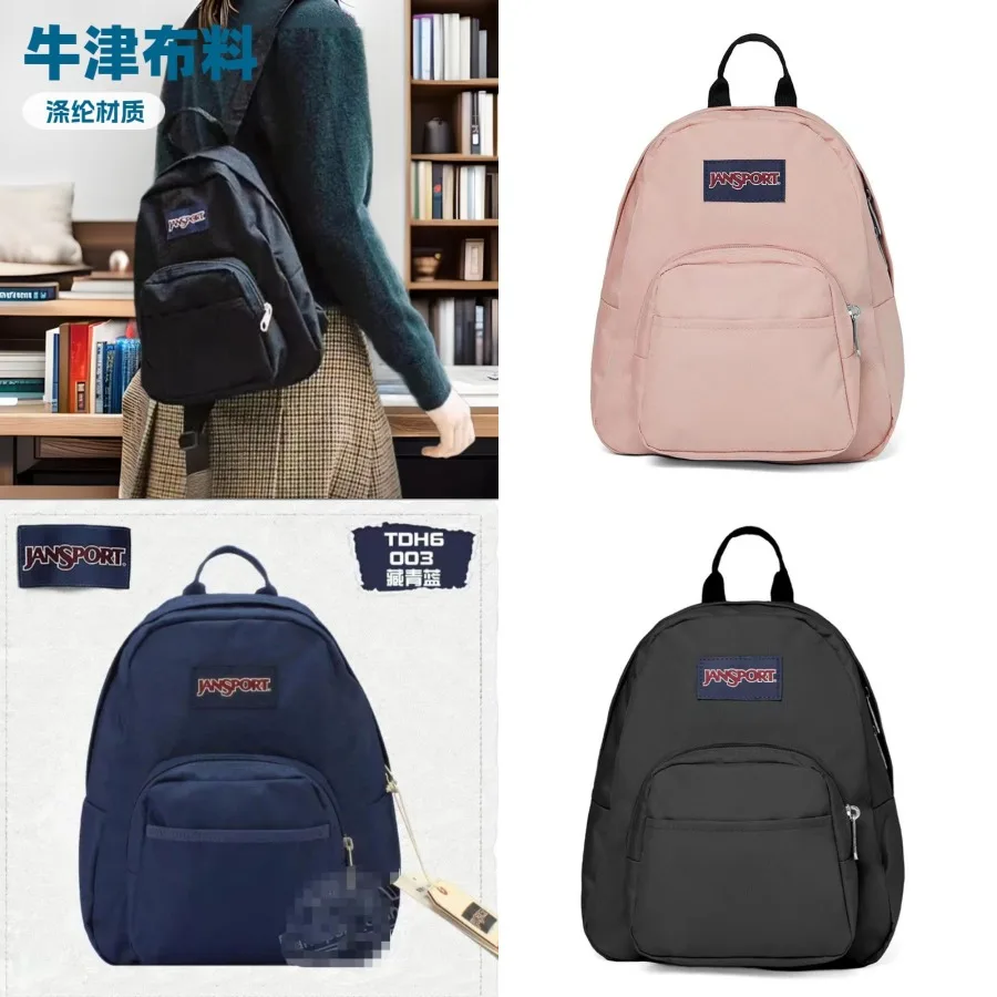

【New style】- JanSport Primary school unisex school bag backpack all-match children's leisure bag weight-reducing backpack