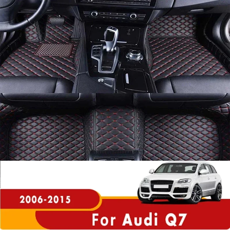 3D Auto Covers Interior Accessories Car Floor Mats For Audi Q7 4L (5 Seats) 2006 2007 2008 2009 2010 2011 2012 2013 2014 2015