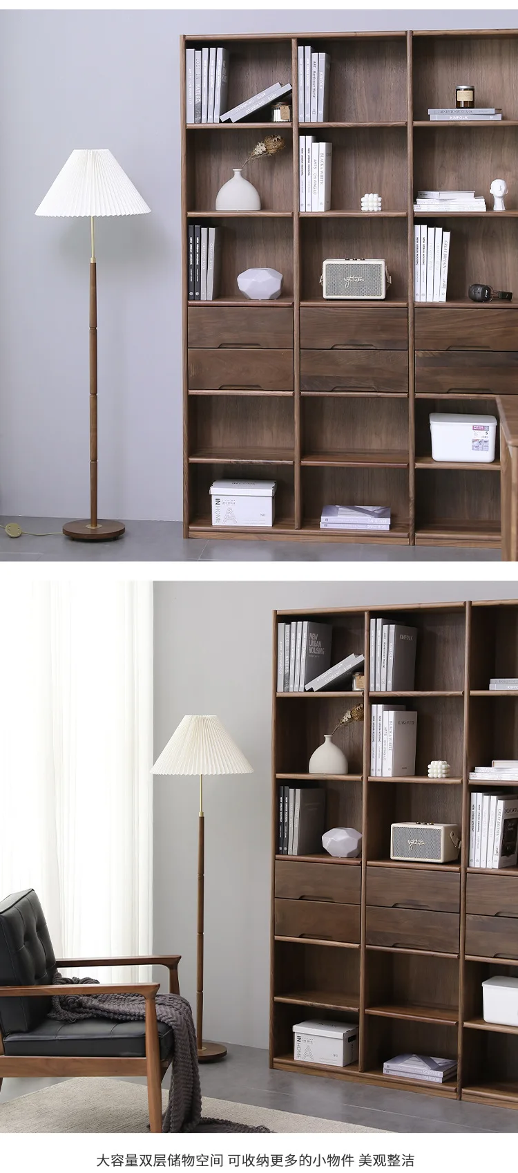 Floor Bookcase Locker Sundries Storage Combination Display Cabinet