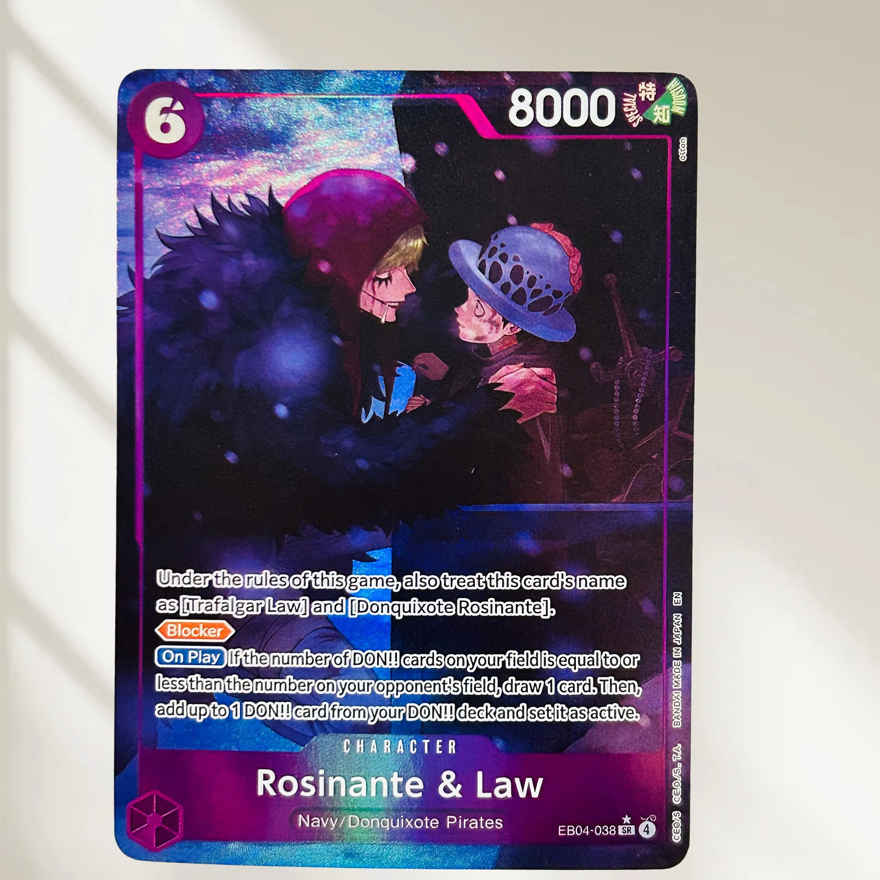 DIY One Piece 9pcs Crocodile Law Yamato Mihawk Hancock Holographic Texture Cards English Version Classic Anime Collectible TCG view 2