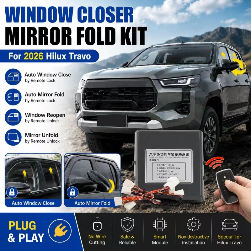 

Auto Window Closer Mirror Folding Module for Toyota Hilux Travo 2026 9th Gen Auto Fold Mirror Intelligent Window Closer