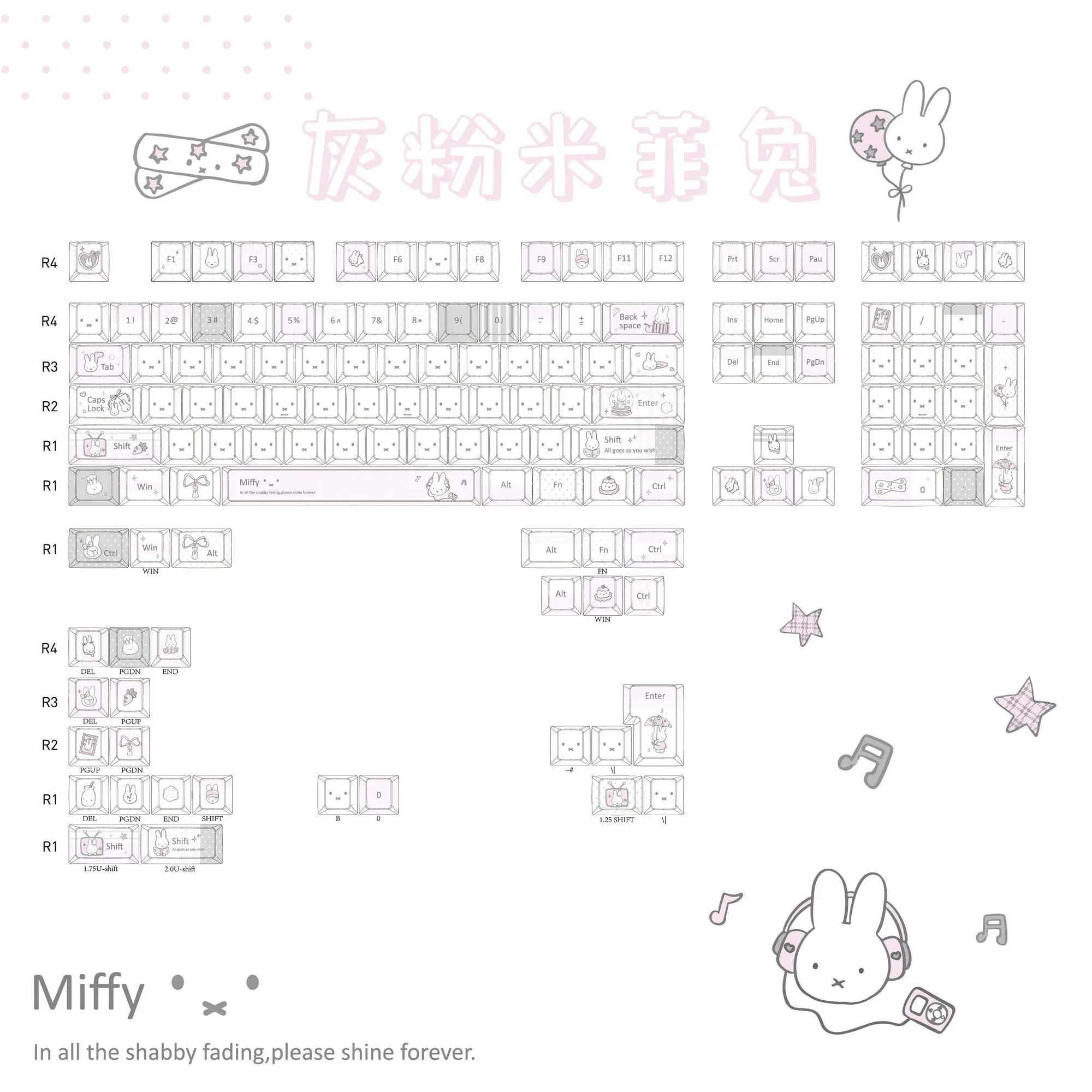 Kawaii Miffy Gray Pink Keycaps Cute Cartoon Side Print Dye Sublimation PBT Material Original Height Full Set for Gift Lovely