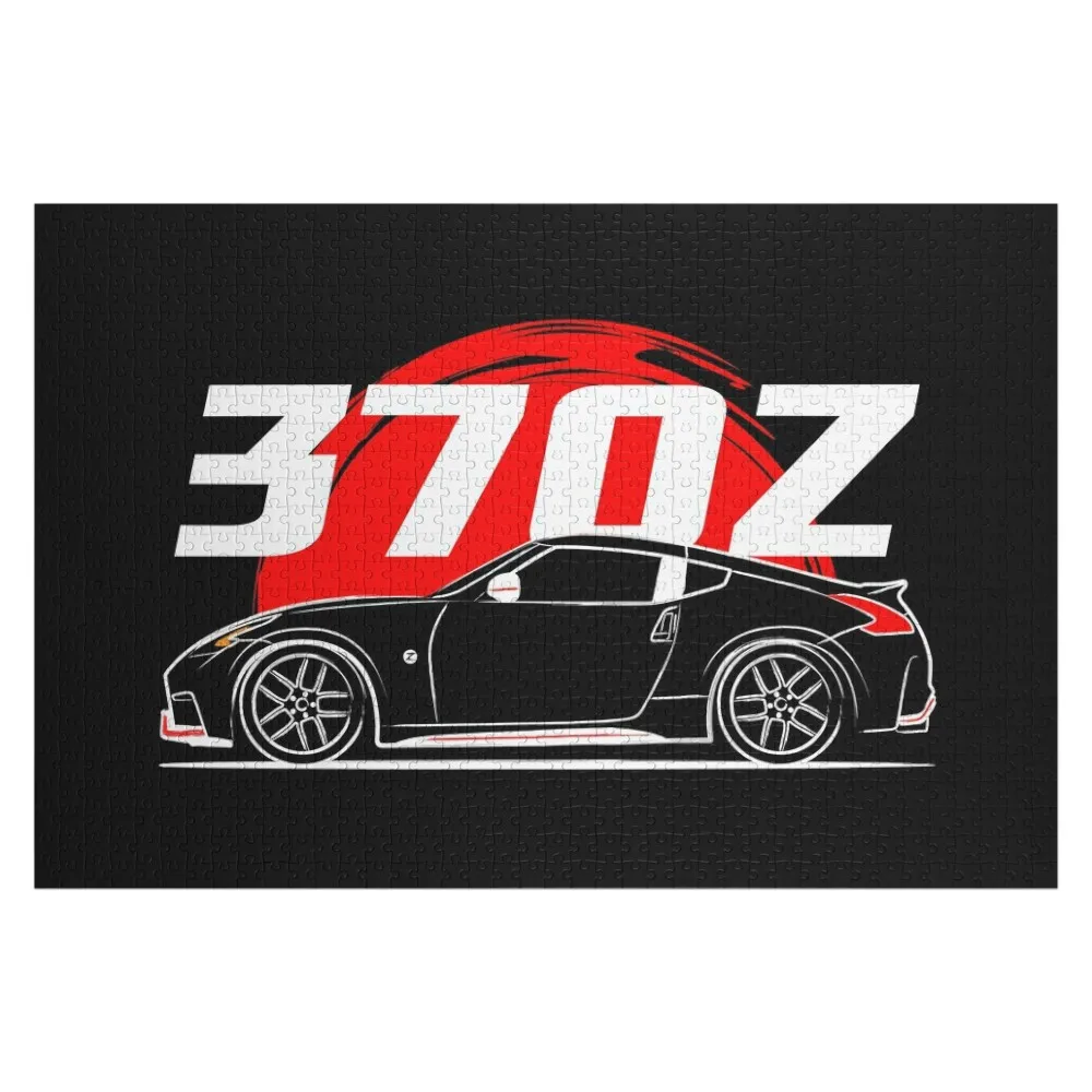 JDM 370Z Jigsaw Puzzle Photo Custom Jigsaw Custom Custom Child Gift Children Puzzle