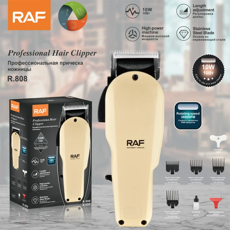 

RAFElectric hair clipper for oily hair Hair salon electric clipper