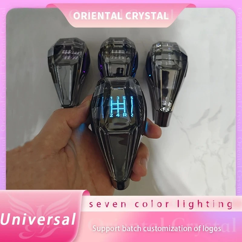 Crystal shift knob LED seven colors suitable for 8-10-12MM diameter 5-speed/6-speed suitable for Toyota/Lexus/Mitsubishi/Honda