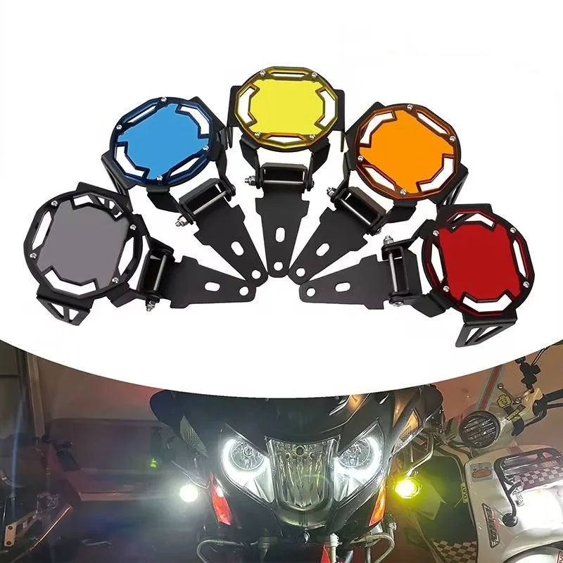 Motorcycle Modification Color-Changing Fog Light Spotlight Protective Cover Quick-Release Accessory For BMW K1600 GT GTL R1200GS