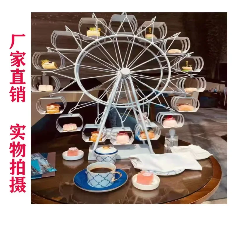 

Ferris wheel decorative ornament rotating afternoon tea cafe wedding baking dessert display stand