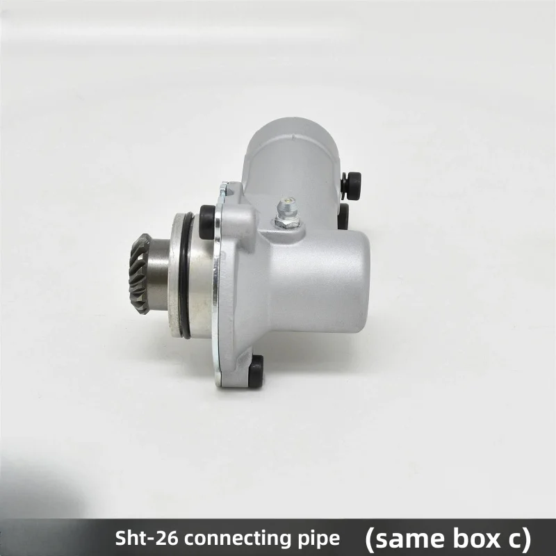 XMSJ SHT-26 Connecting Pipe and Box C for Teli Broadband Hedge Trimmer Mitsubishi Komatsu Kawasaki Garden Machinery Replacement