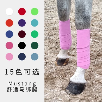 ضمادات صوف كوفاليرو لركب الساق معدات الفروسية اللون الوردي لركب الخيل ضمادة صوف لحماية الحصان