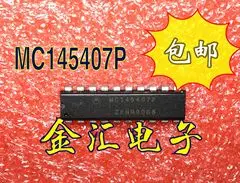 

Free deliveryI MC145407P 20PCS/LOT Module