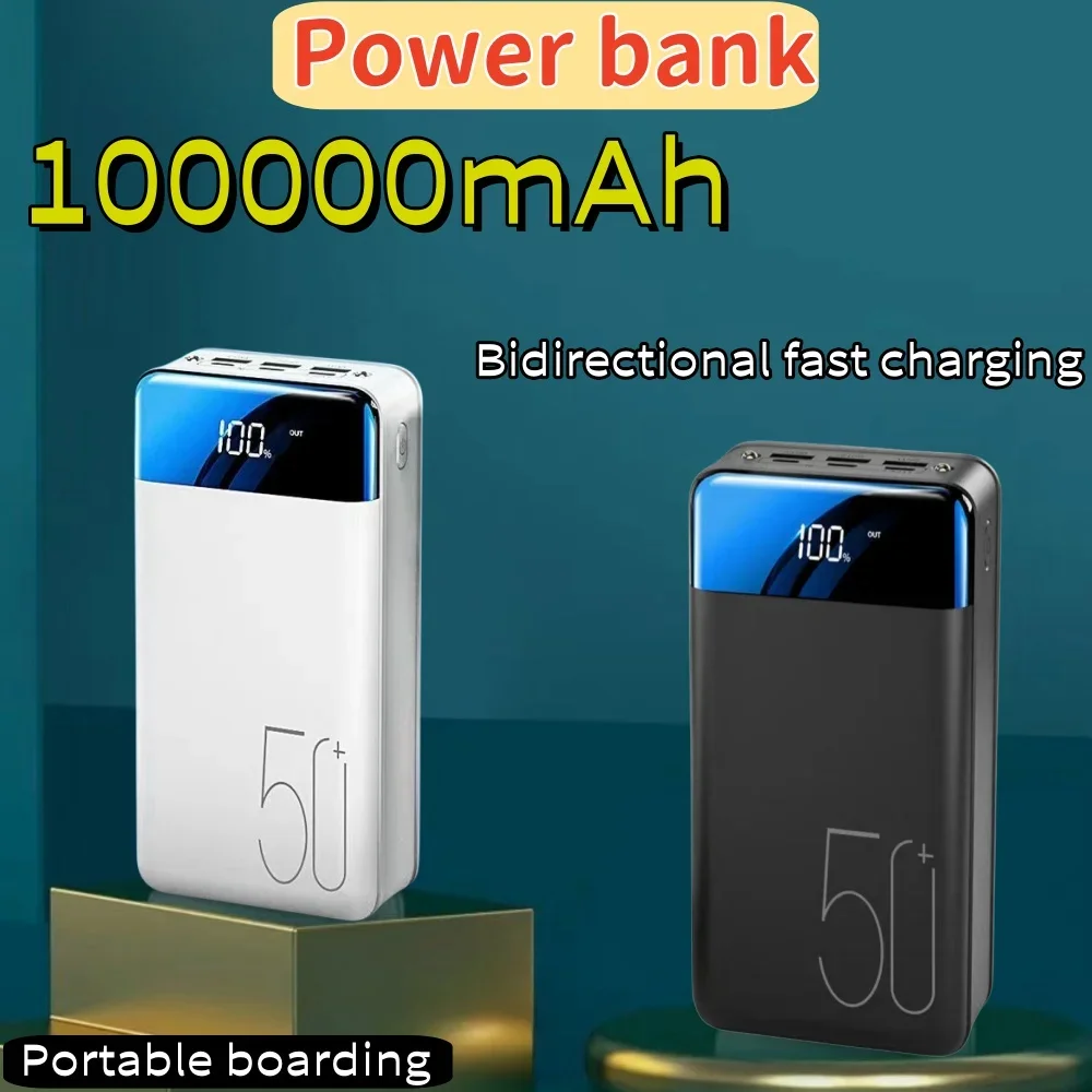 

Быстрая зарядка 100000MAh большой емкости зарядный банк Быстрая зарядка Мобильная мощность