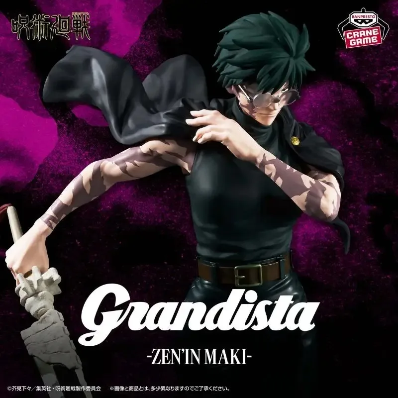 Original Bandai Jujutsu Kaisen Grandista-ZEN IN MAKI-Demon-Slaying Cursed Tool Blade Anime Action Figure Boxed Model Toy Gifts