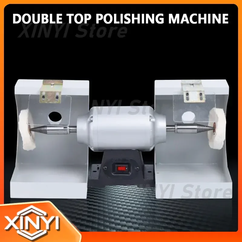 for 220V 550W Double Top Polishing Machine Oral Grinding Lab for Jewelry Polishing Burnishing Casting