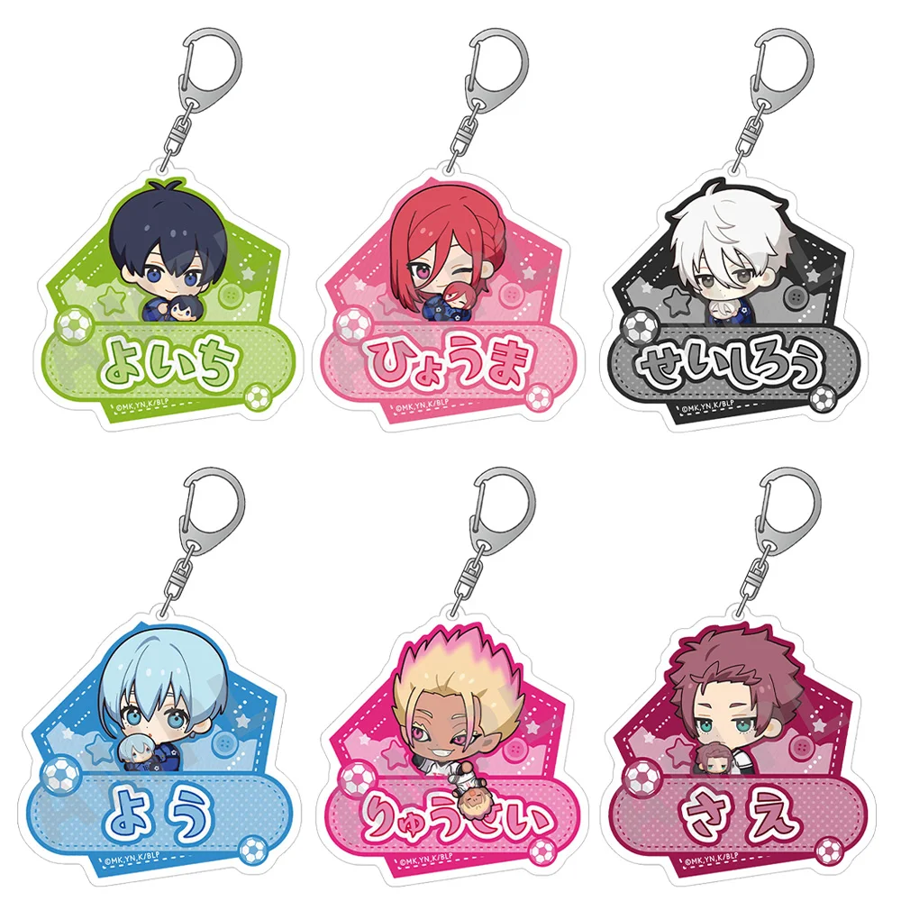 

TV Anime Blue lock character Reo Mikage Yoichi Isagi Seishirou Nagi Rin Itoshi Hugging Series Name Badge Acrylic keychain gift