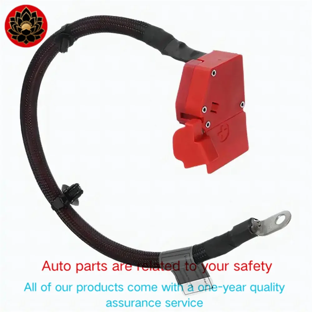 

For BMW X5 G05 X7 G07 Car Accessories Positive Battery Fuse Cable Battery Protection Cable 61128795489 61128796040