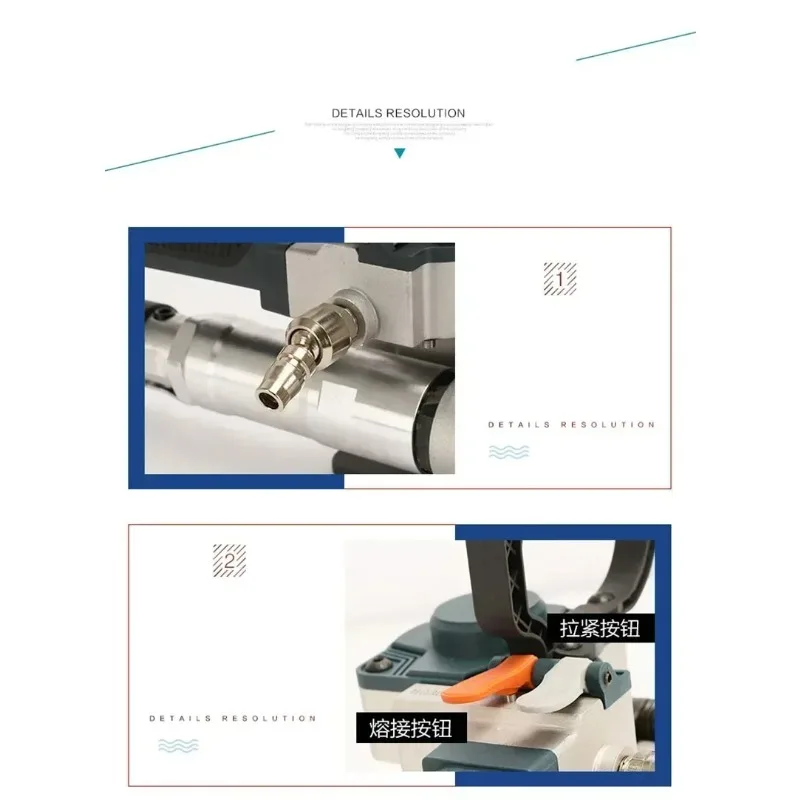 Upgraded Manual Pne…