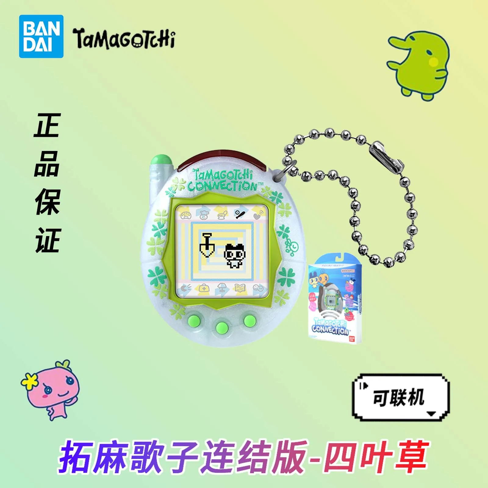 Bandai Tamagotchi Connection Version – Neues virtuelles Haustier der Four-Leaf Clover & Bubble Tea-Serie mit Link-Funktion