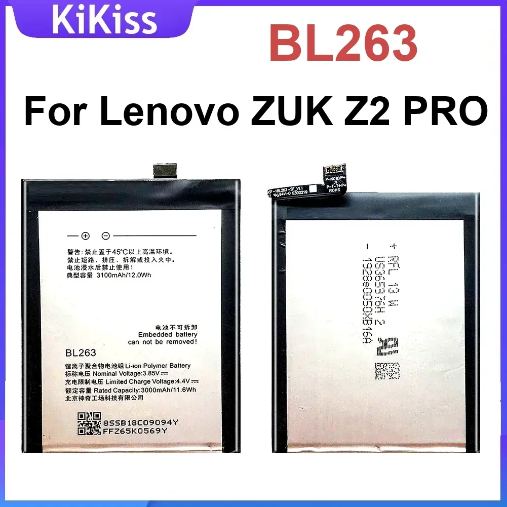 

Экологичный аккумулятор для мобильного телефона Lenovo ZUK Z2 PRO Z2pro BL263, высокое качество