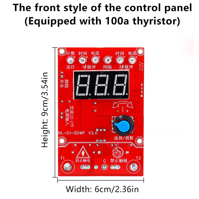 AB11-デュアルパルスコントローラ電圧変圧器スポット溶接機 220V V2.0 デジタルディスプレイ時間と電流を調整するため