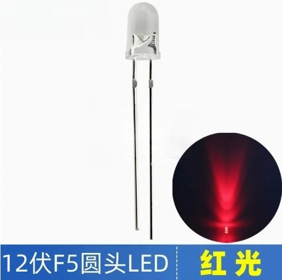 

100Pcs/lot LED F5 5mm Light-Emitting Diode Circular Red Light 12V Voltage