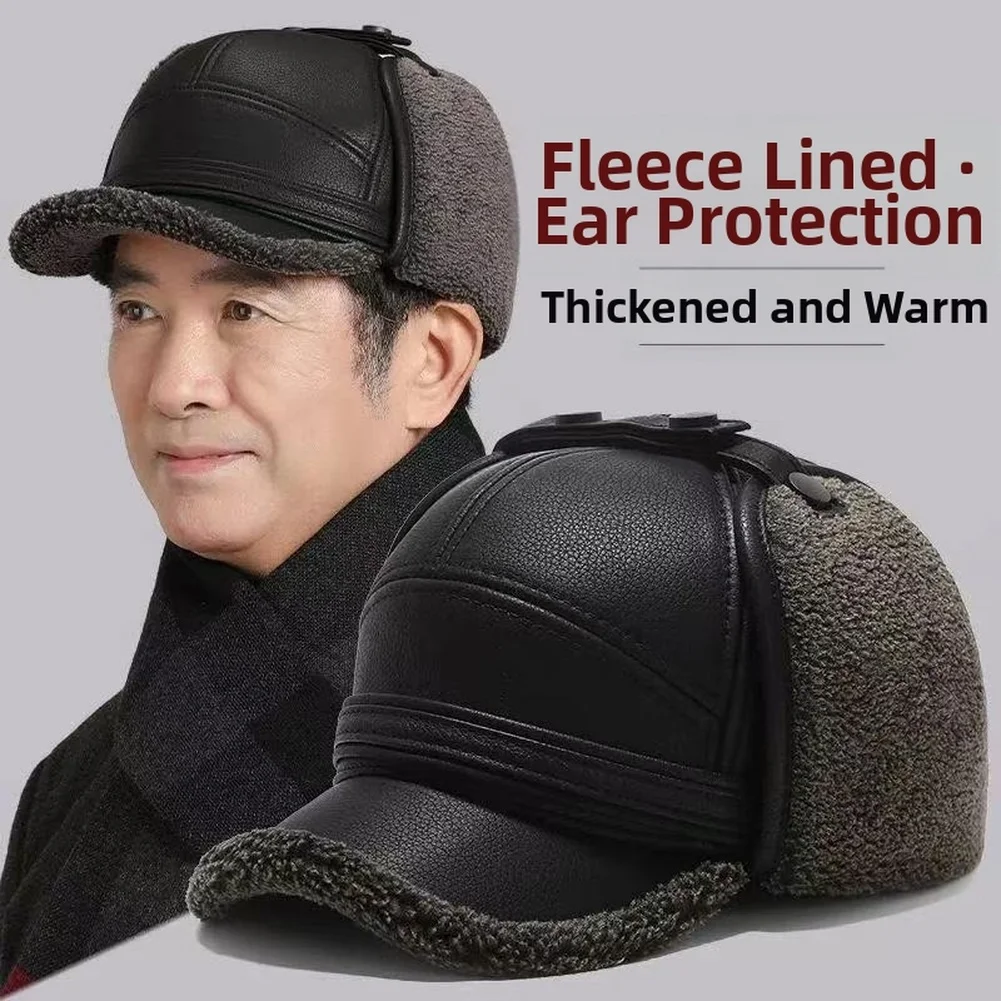 

Мужская теплая зимняя шапка с флисовой подкладкой и ушками, ветрозащитная, из искусственной кожи, черная