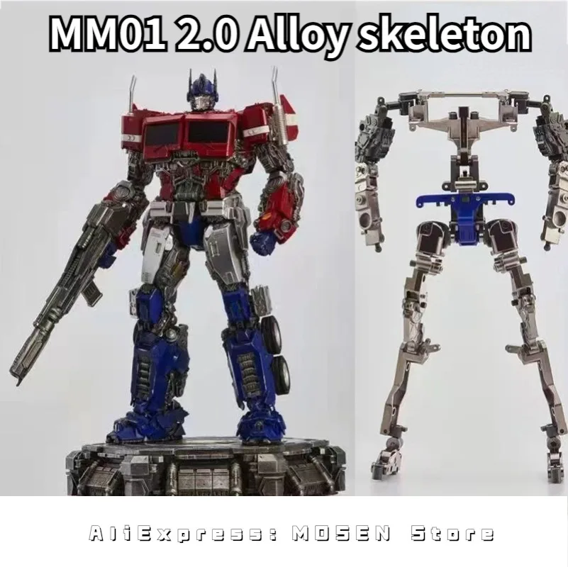 

MM01 Transformation Masterpiece 2.0 Upgraded Alloy Skeleton Reprint Toy Robot Op Commander