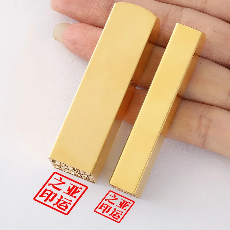 

Chinese Brass Stamps Sellos Customized Name Stamp Chinese Calligraphy Painting Stamp Brass Seal Carving Parivate Name Stempel